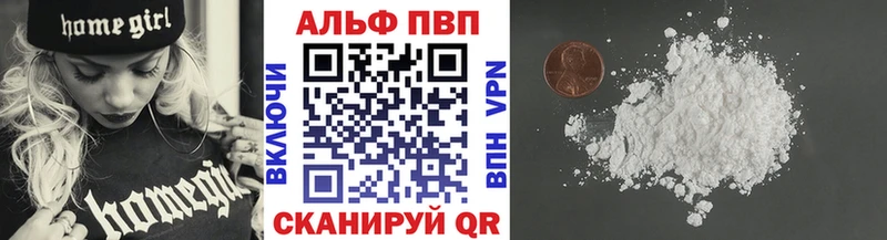 Купить наркотики Таштагол Галлюциногенные грибы Марихуана Амфетамин МЕФ МЕТАДОН Гашиш