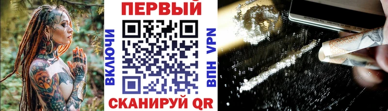 АМФЕТАМИН 98%  Таштагол 