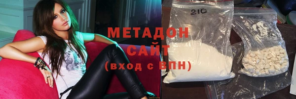 хмурый Абинск