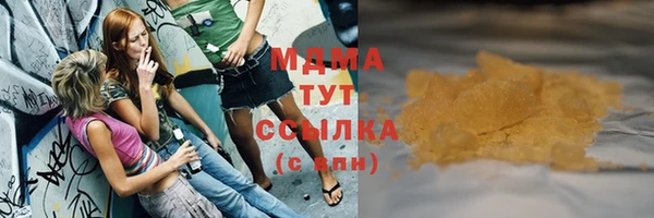 винт Абаза