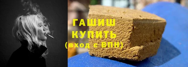 хмурый Абинск