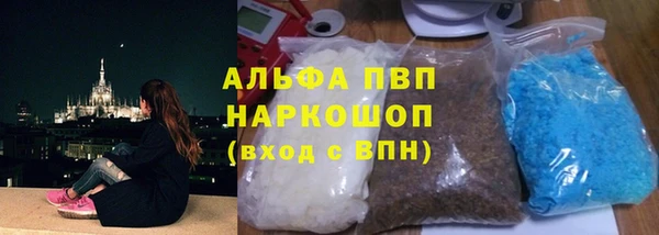 винт Абаза