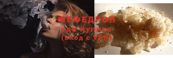 винт Абаза