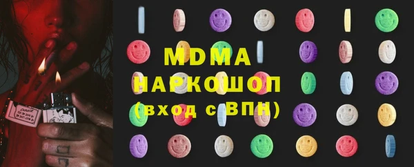 хмурый Вязьма