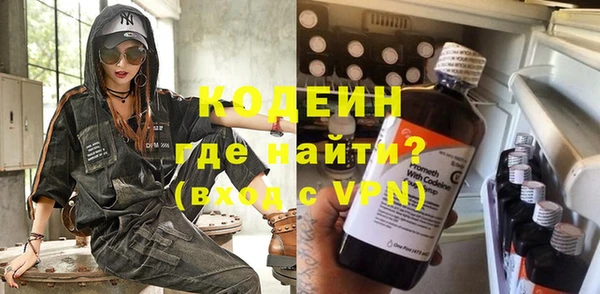 хмурый Абинск