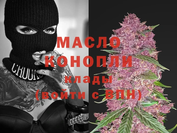 хмурый Абинск