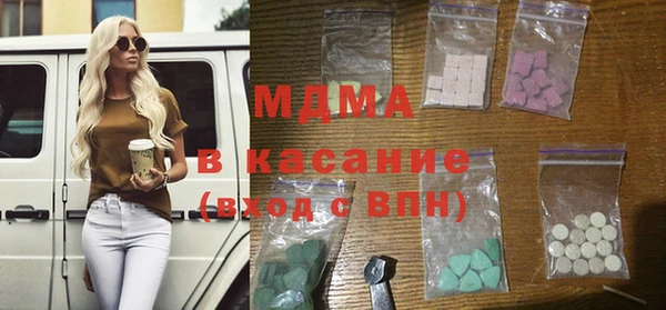 хмурый Абинск