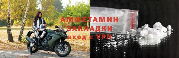 кокаин колумбия Вязники