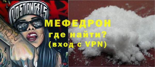 винт Абаза