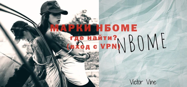хмурый Абинск