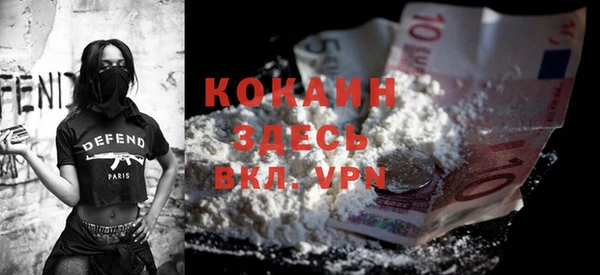 хмурый Абинск