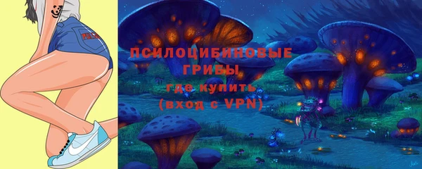 кокаин Абдулино