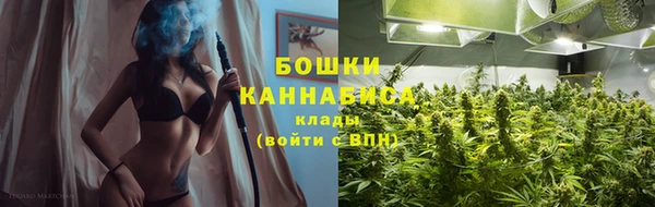 кокаин Абдулино