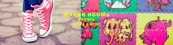 хмурый Абинск